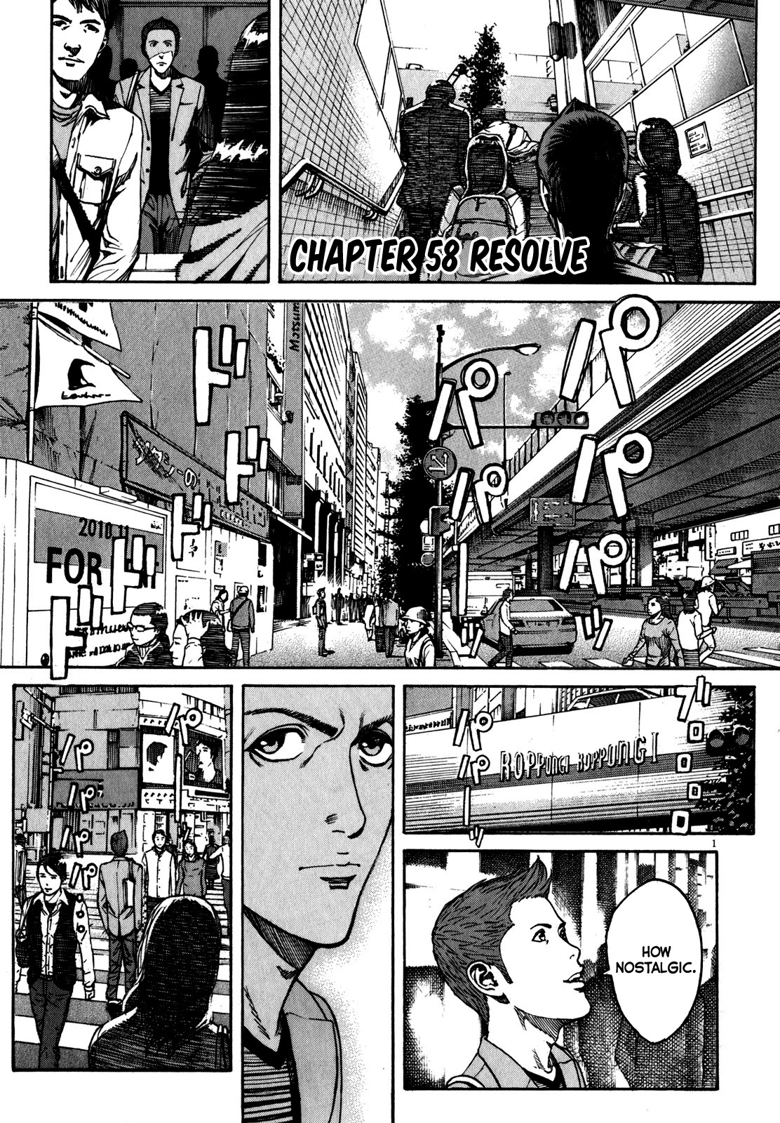 Bambino! Secondo Chapter 58 page 2 - Chapter 58: Resolve