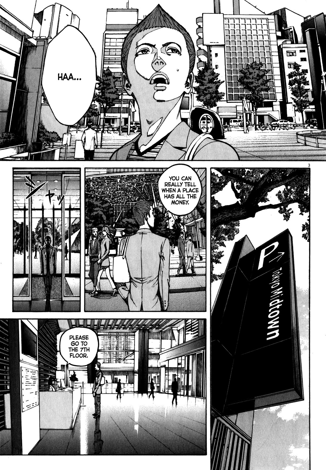 Bambino! Secondo Chapter 58 page 4 - Chapter 58: Resolve