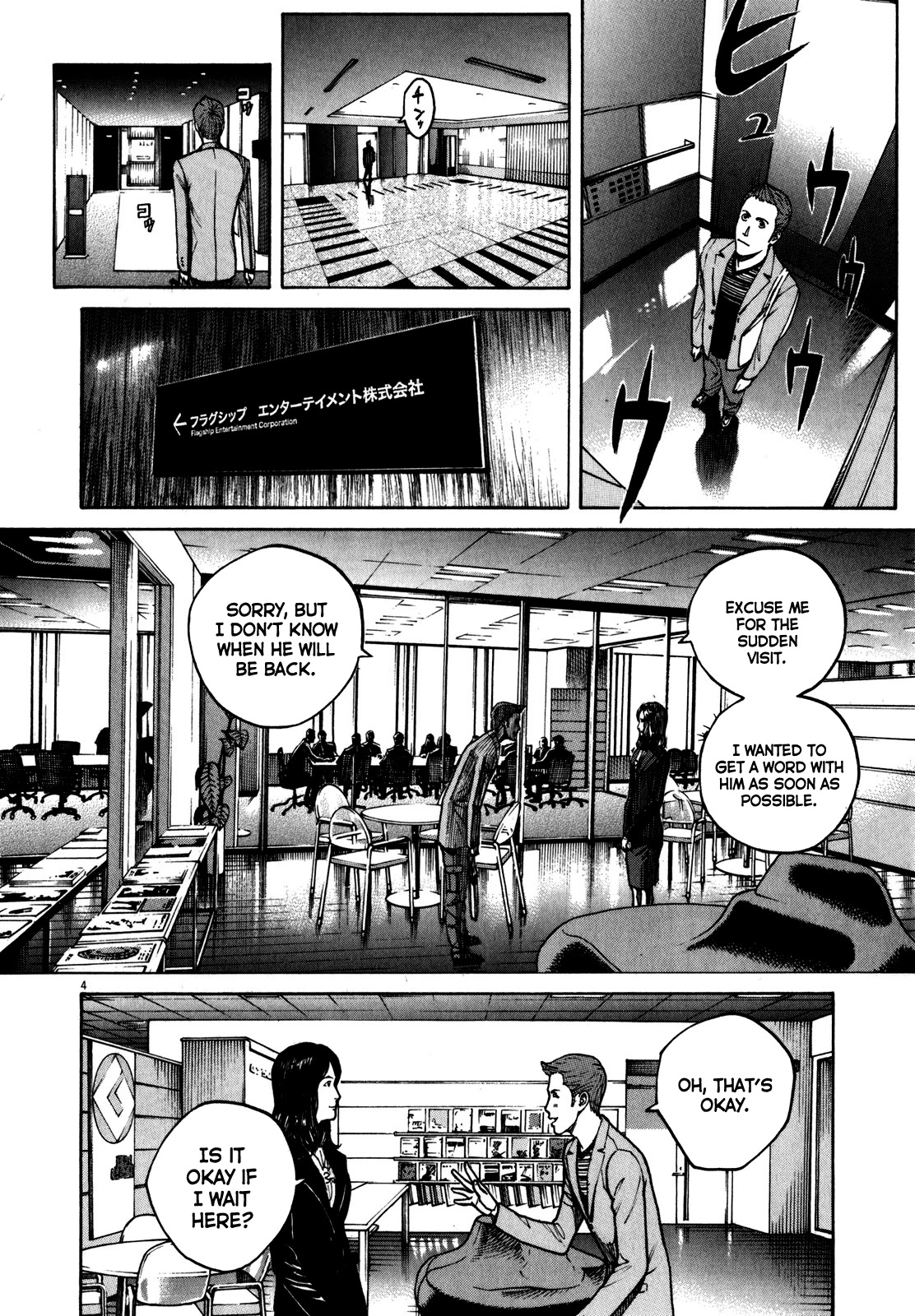 Bambino! Secondo Chapter 58 page 5 - Chapter 58: Resolve