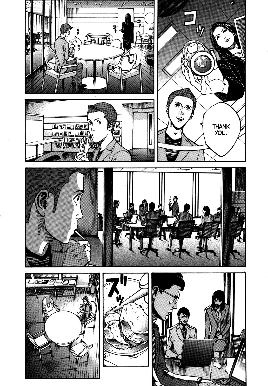 Bambino! Secondo Chapter 58 page 6 - Chapter 58: Resolve