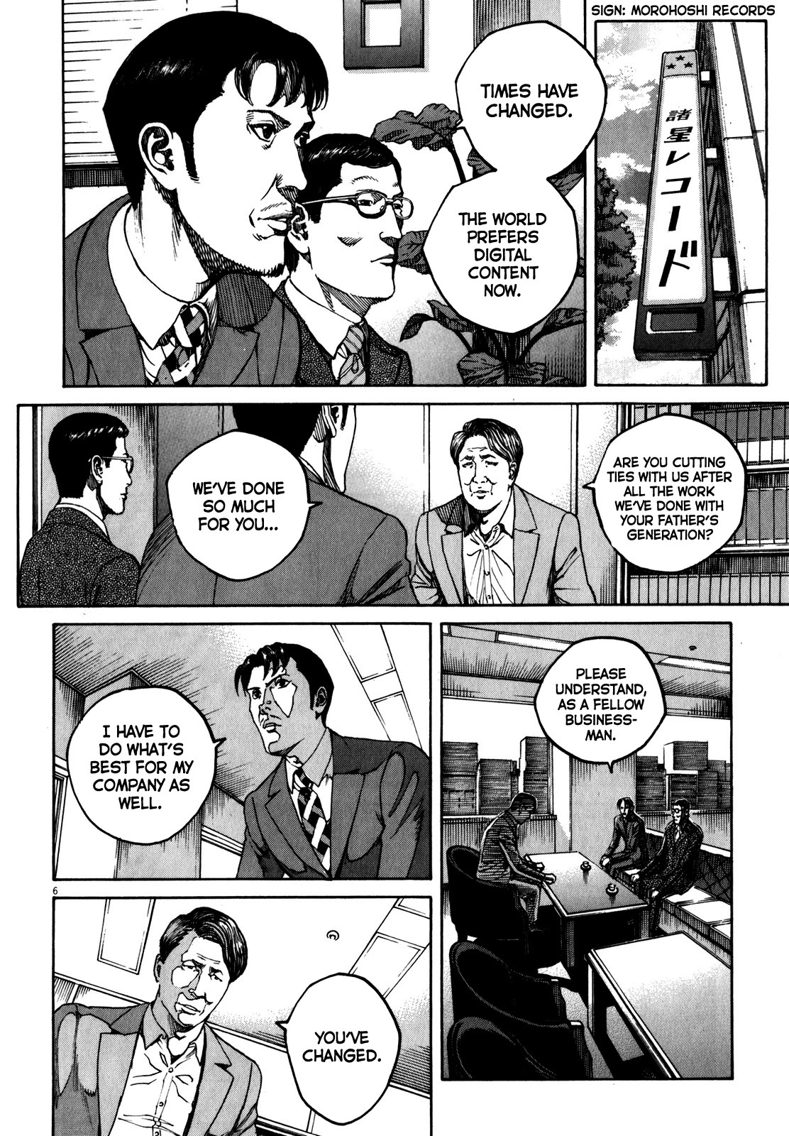 Bambino! Secondo Chapter 58 page 7 - Chapter 58: Resolve