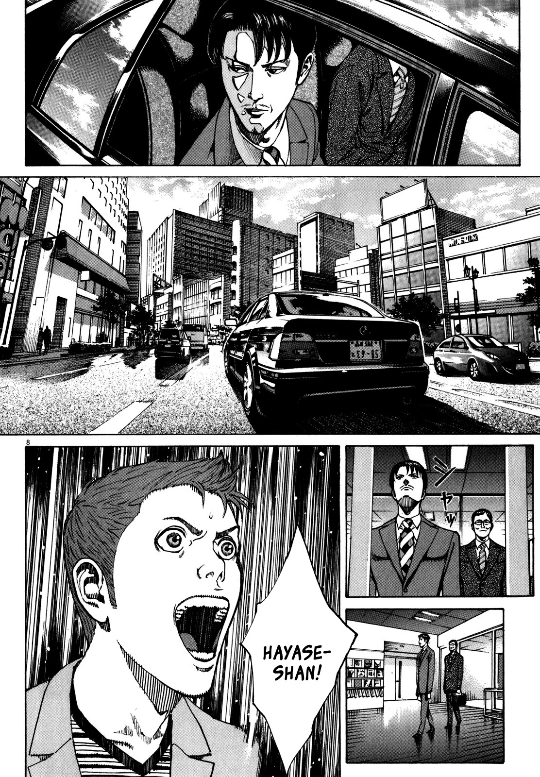 Bambino! Secondo Chapter 58 page 9 - Chapter 58: Resolve