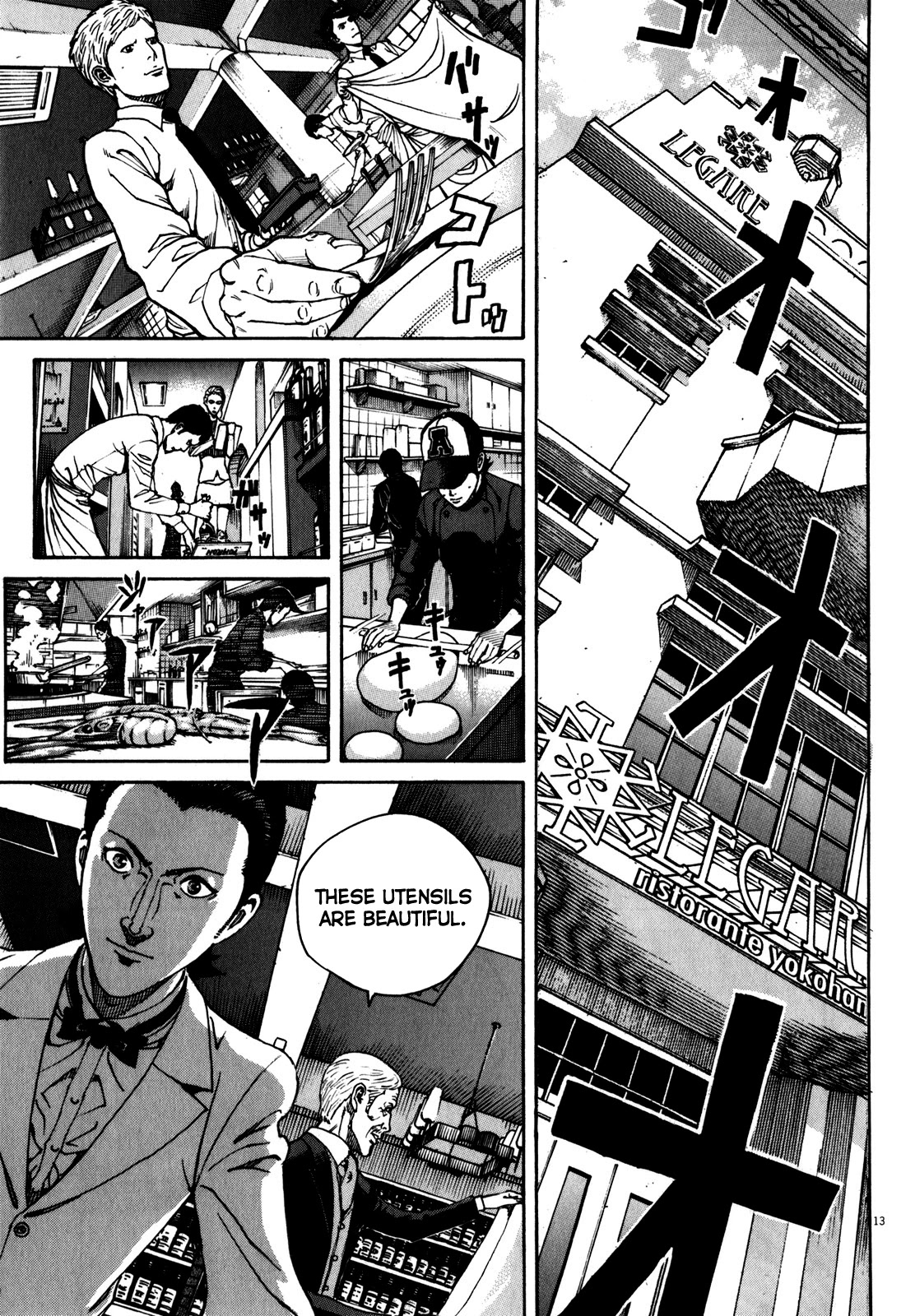 Bambino! Secondo Chapter 59 page 13 - Chapter 59: Declaration