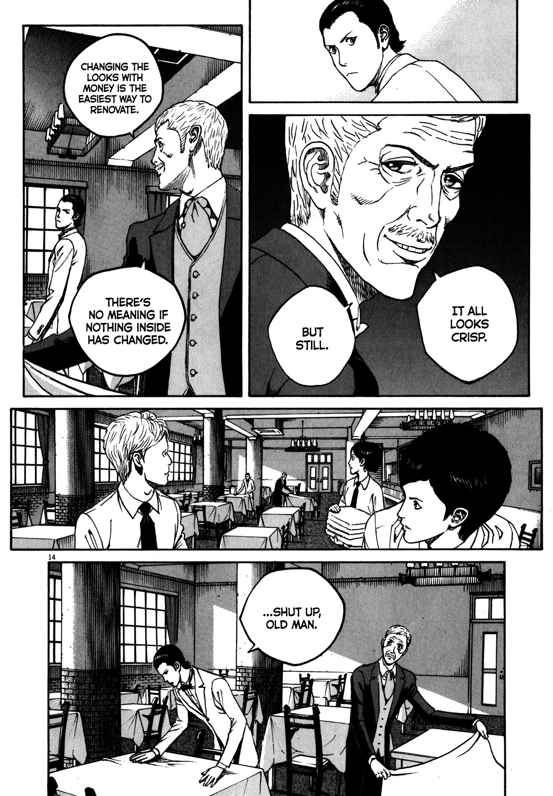 Bambino! Secondo Chapter 59 page 14 - Chapter 59: Declaration