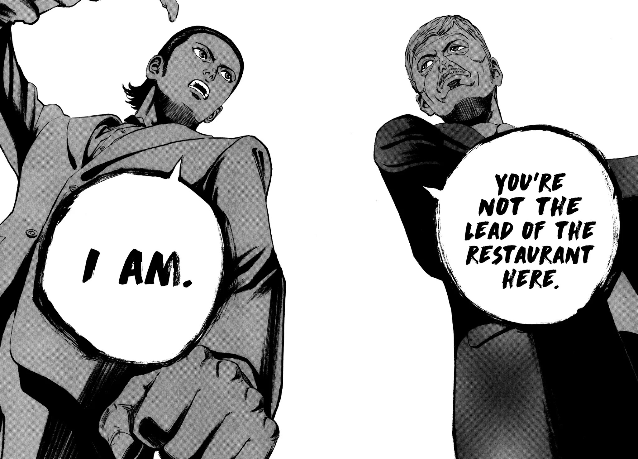 Bambino! Secondo Chapter 59 page 16 - Chapter 59: Declaration