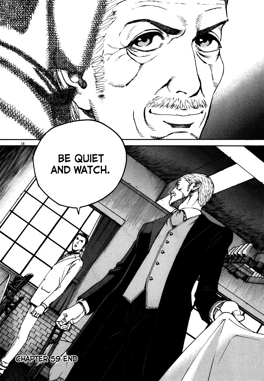 Bambino! Secondo Chapter 59 page 17 - Chapter 59: Declaration
