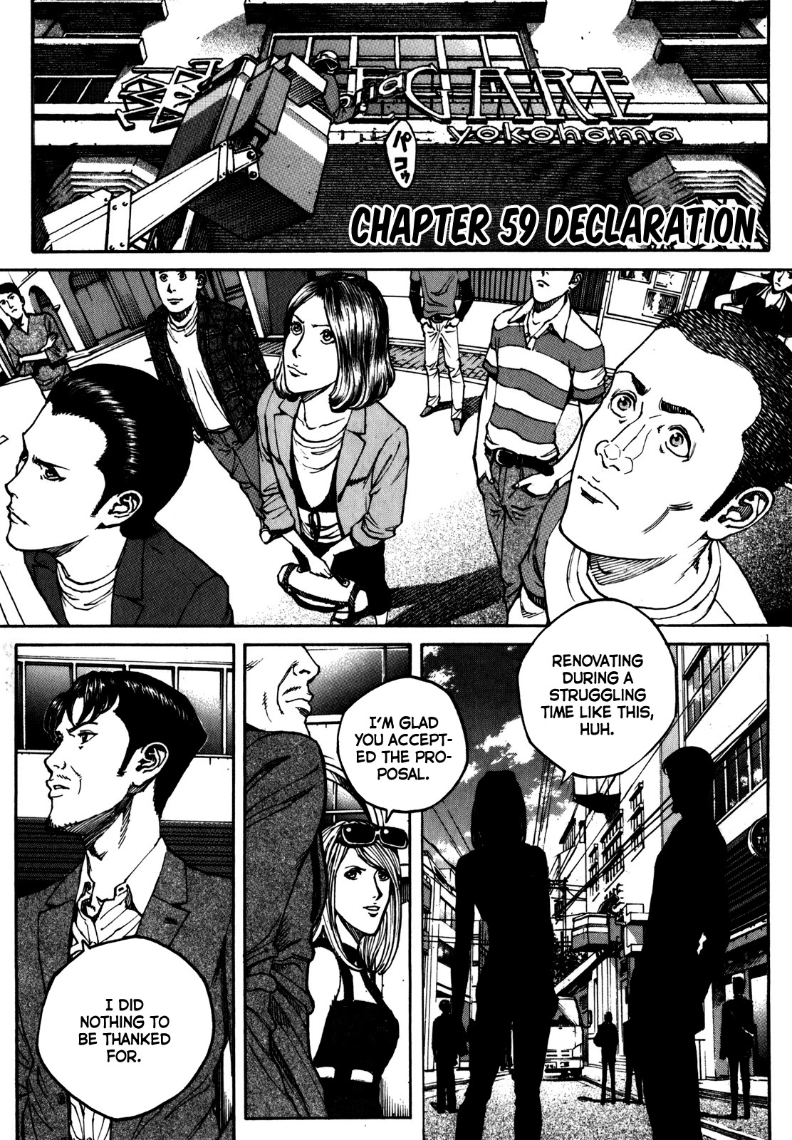 Bambino! Secondo Chapter 59 page 2 - Chapter 59: Declaration