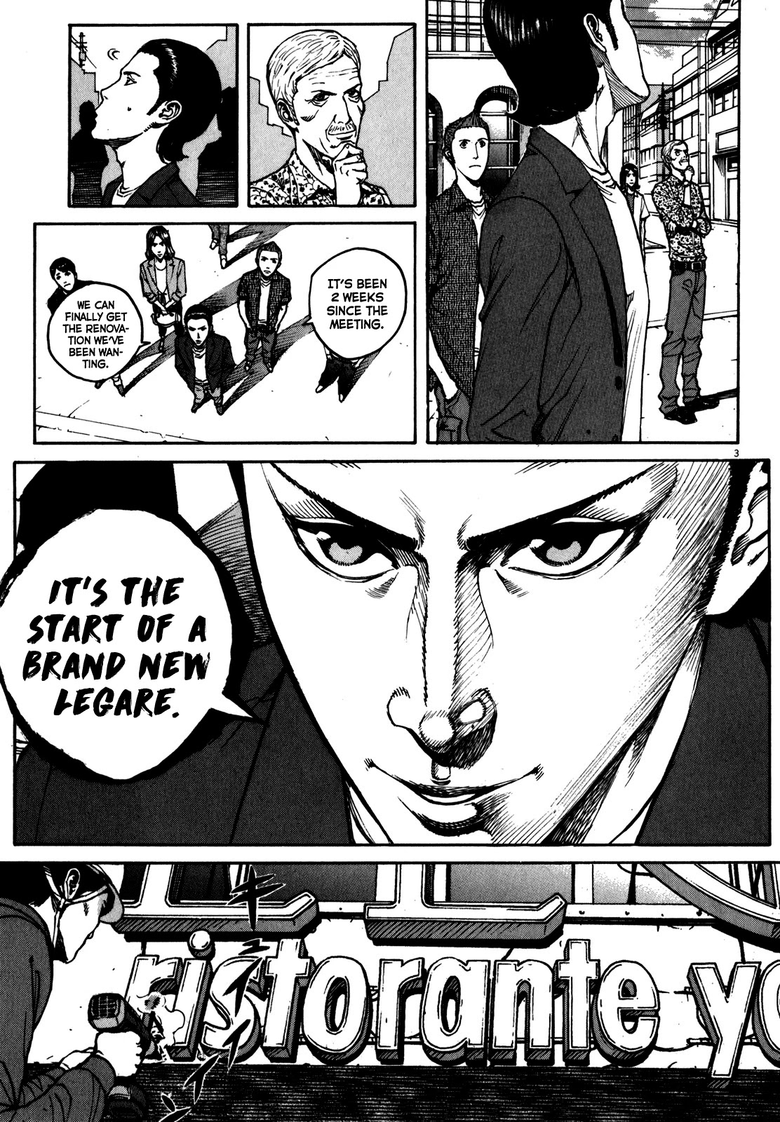 Bambino! Secondo Chapter 59 page 4 - Chapter 59: Declaration