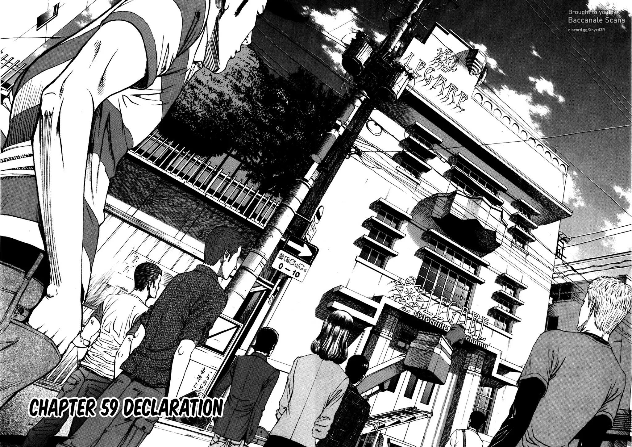Bambino! Secondo Chapter 59 page 5 - Chapter 59: Declaration