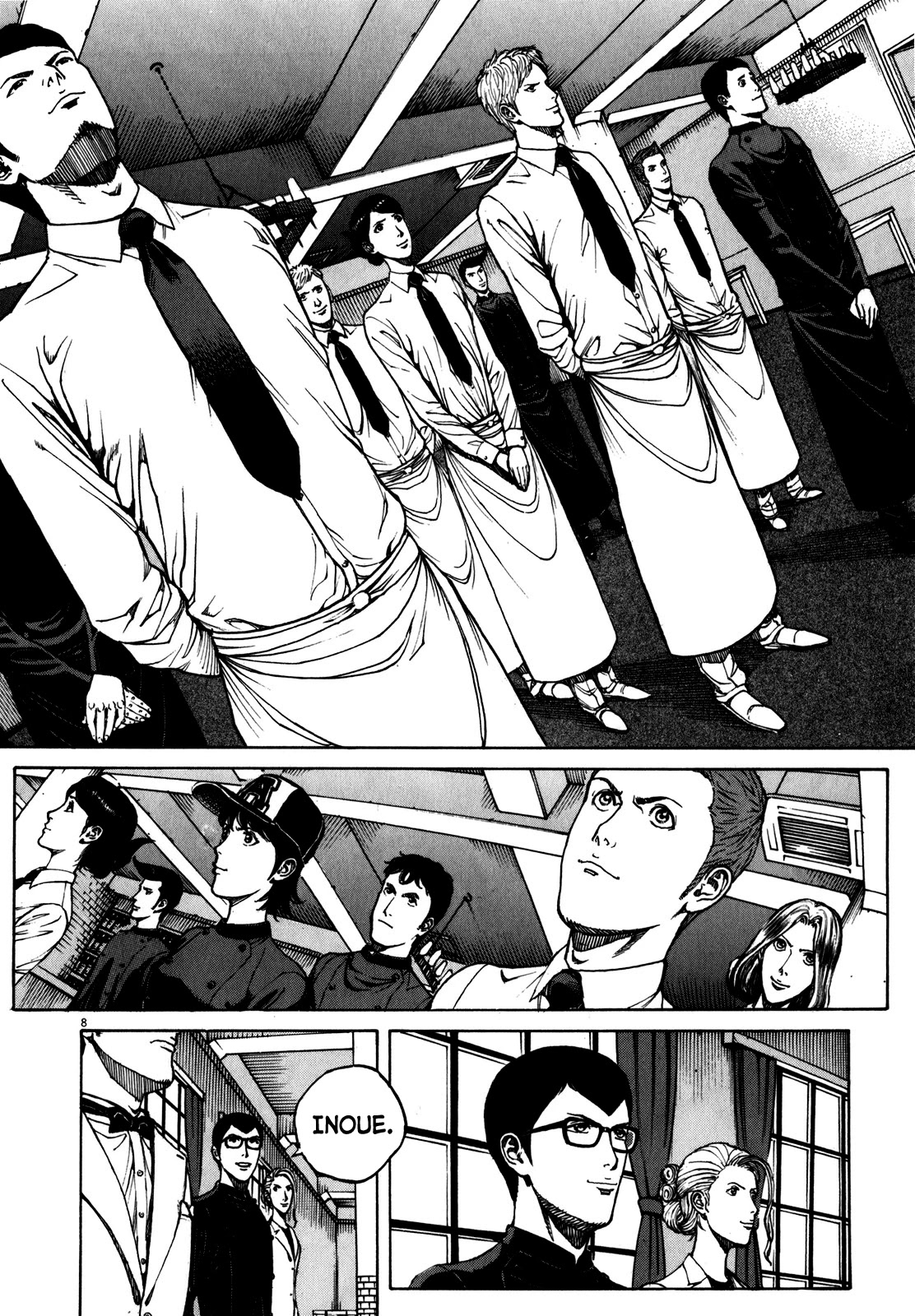 Bambino! Secondo Chapter 59 page 8 - Chapter 59: Declaration