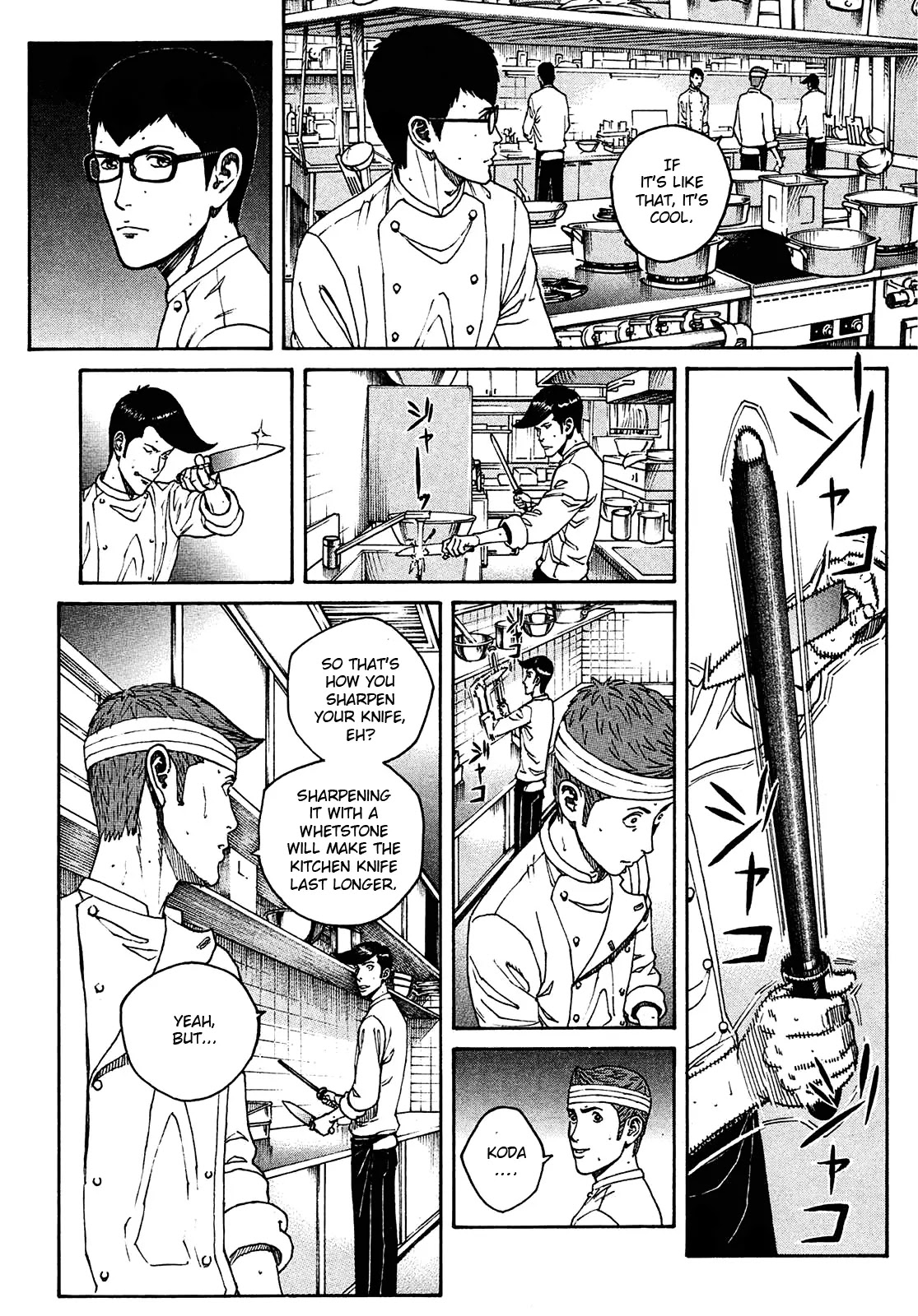 Bambino! Secondo Chapter 6 page 11 - Chapter 6: Landmine