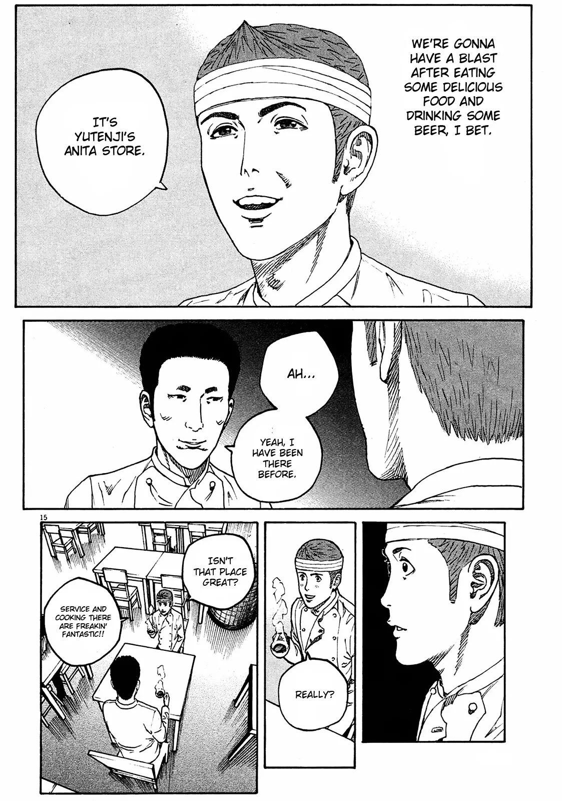Bambino! Secondo Chapter 6 page 15 - Chapter 6: Landmine