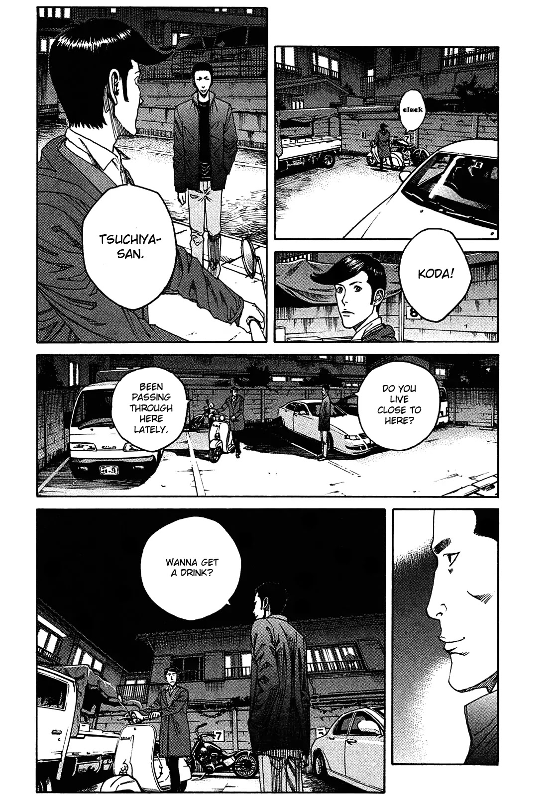 Bambino! Secondo Chapter 6 page 5 - Chapter 6: Landmine