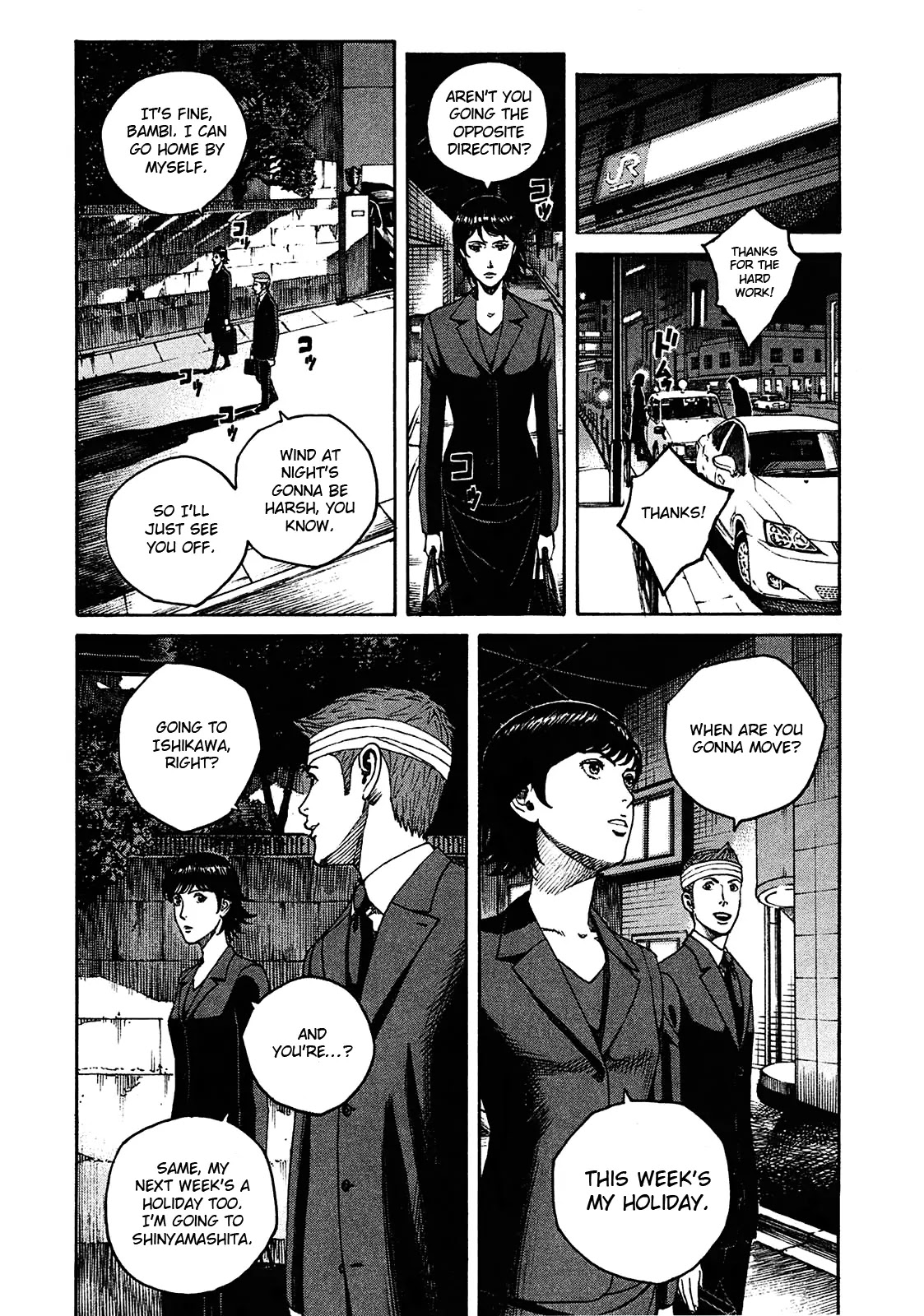 Bambino! Secondo Chapter 6 page 6 - Chapter 6: Landmine