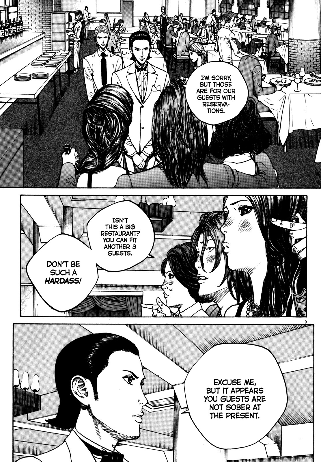 Bambino! Secondo Chapter 60 page 10 - Chapter 60: Indomitability 1