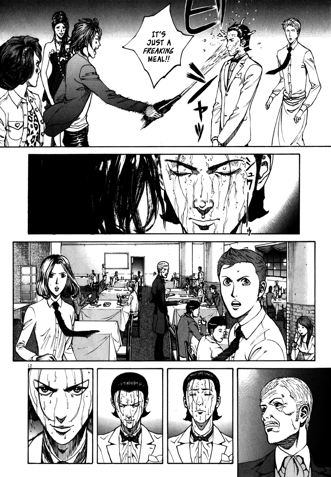 Bambino! Secondo Chapter 60 page 12 - Chapter 60: Indomitability 1