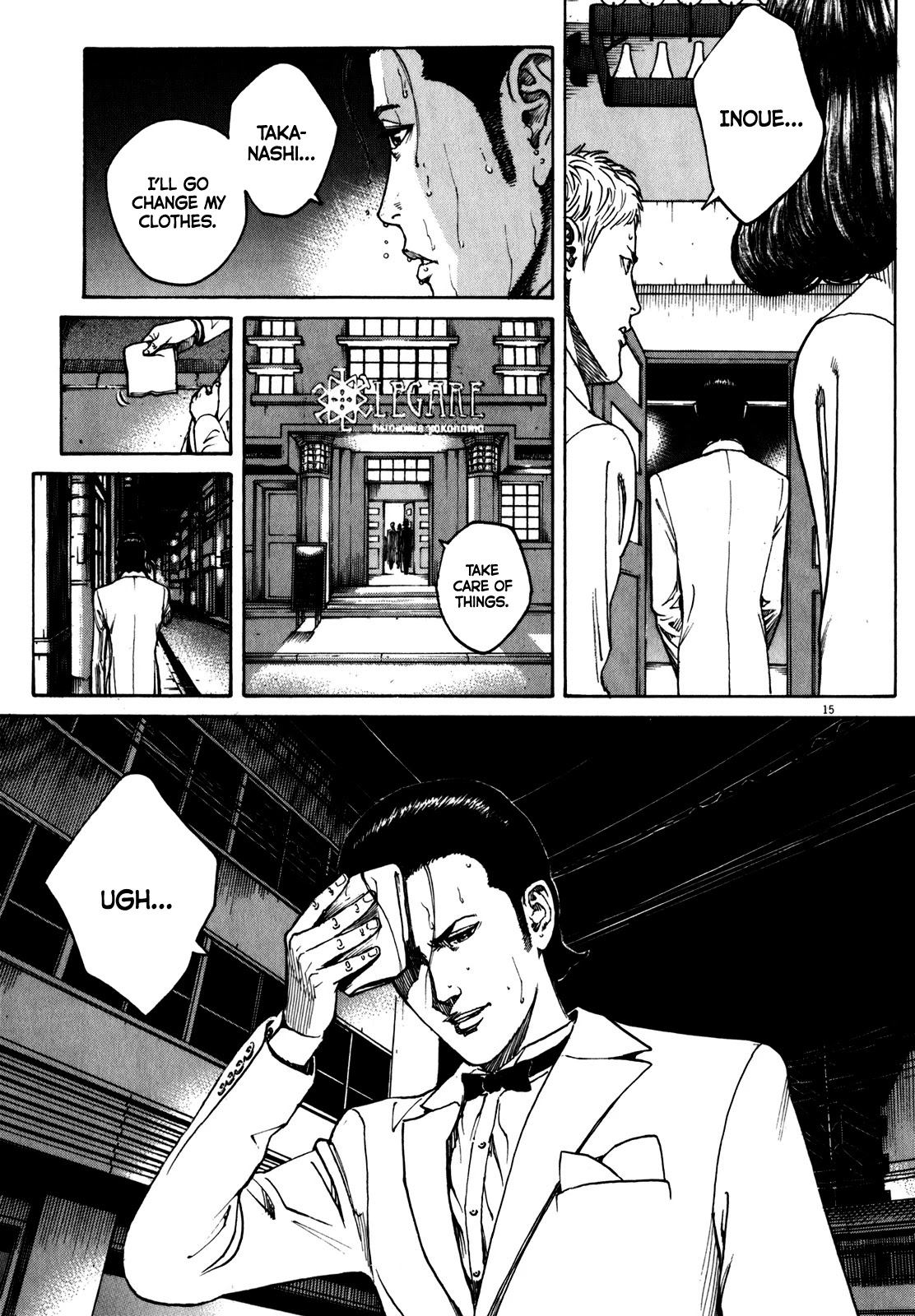 Bambino! Secondo Chapter 60 page 15 - Chapter 60: Indomitability 1