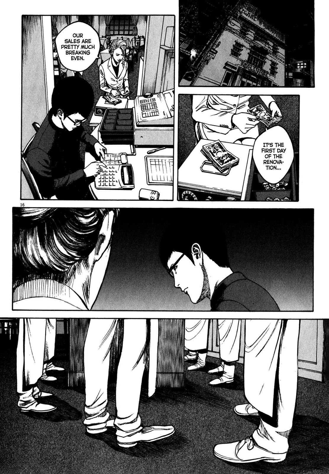 Bambino! Secondo Chapter 60 page 16 - Chapter 60: Indomitability 1