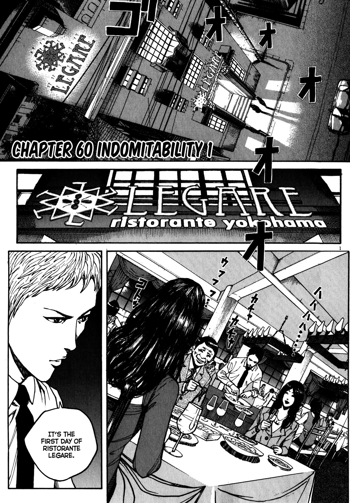 Bambino! Secondo Chapter 60 page 2 - Chapter 60: Indomitability 1