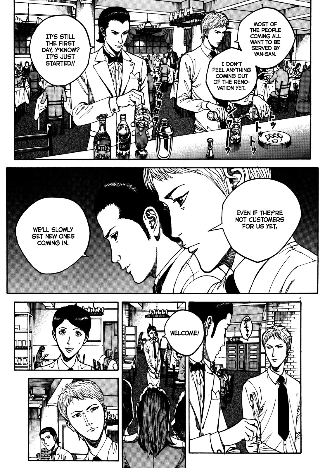 Bambino! Secondo Chapter 60 page 6 - Chapter 60: Indomitability 1