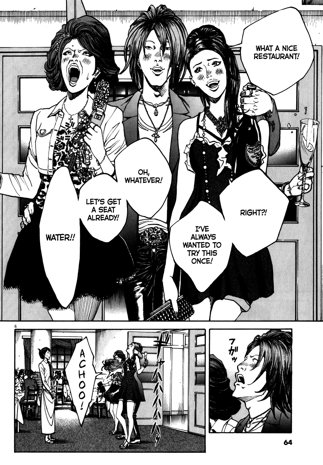 Bambino! Secondo Chapter 60 page 7 - Chapter 60: Indomitability 1