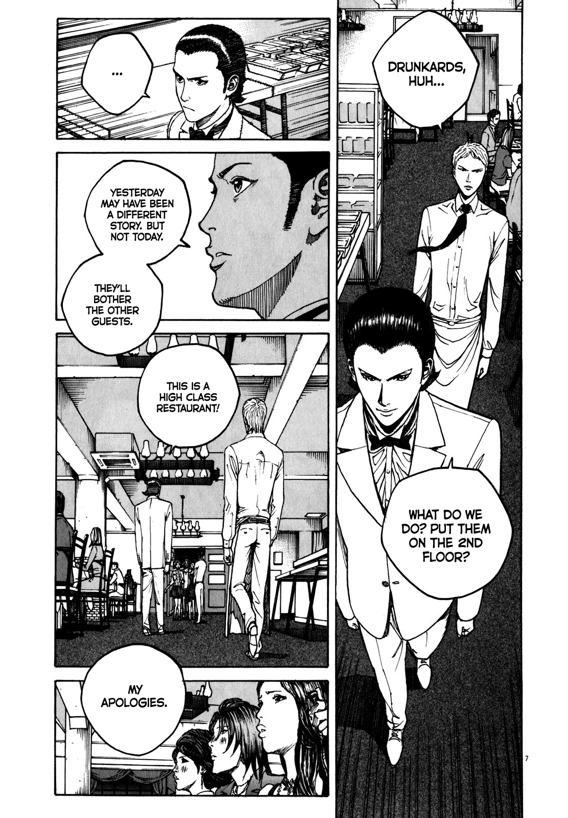 Bambino! Secondo Chapter 60 page 8 - Chapter 60: Indomitability 1