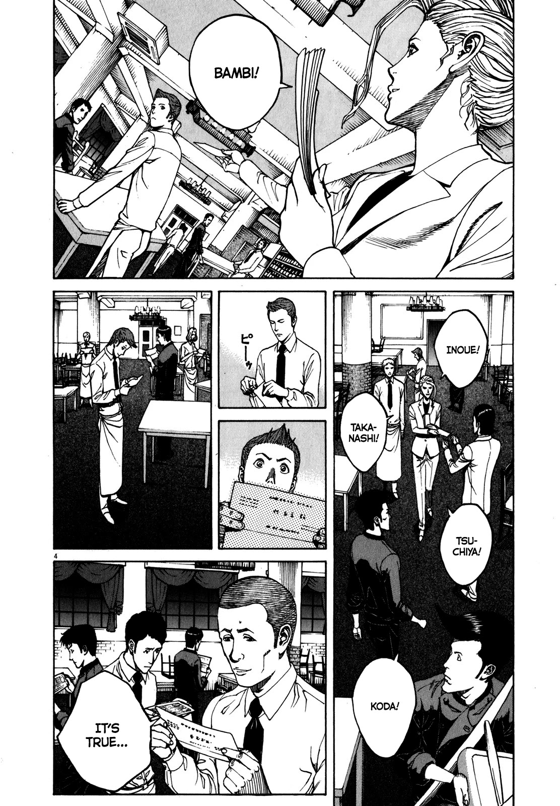 Bambino! Secondo Chapter 61 page 5 - Chapter 61: Indomitability 2