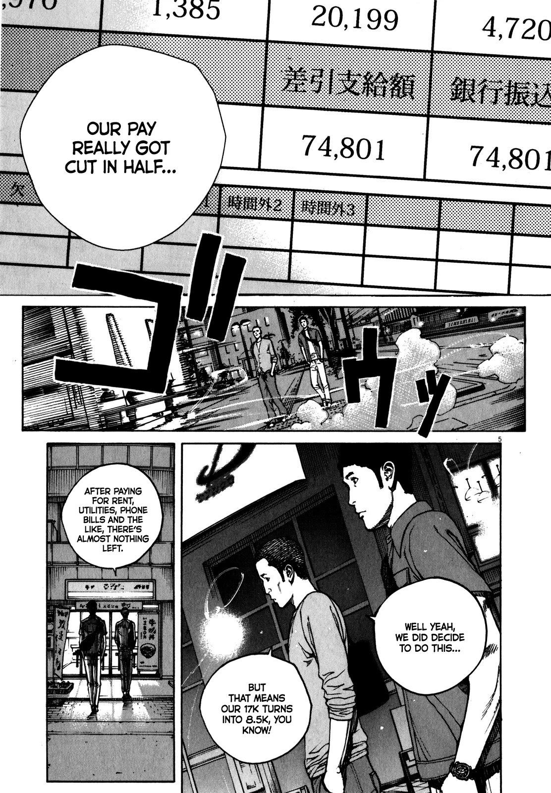 Bambino! Secondo Chapter 61 page 6 - Chapter 61: Indomitability 2