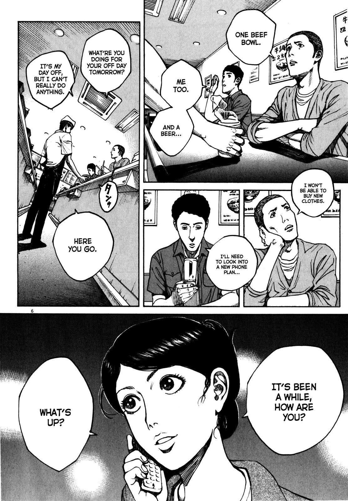 Bambino! Secondo Chapter 61 page 7 - Chapter 61: Indomitability 2