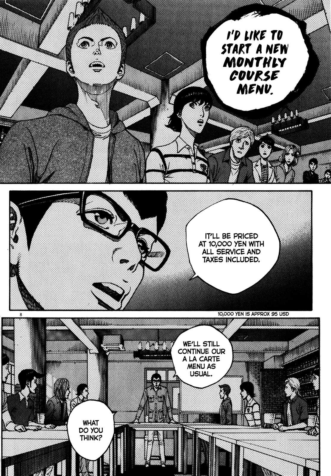 Bambino! Secondo Chapter 62 page 10 - Chapter 62: Indomitability 3