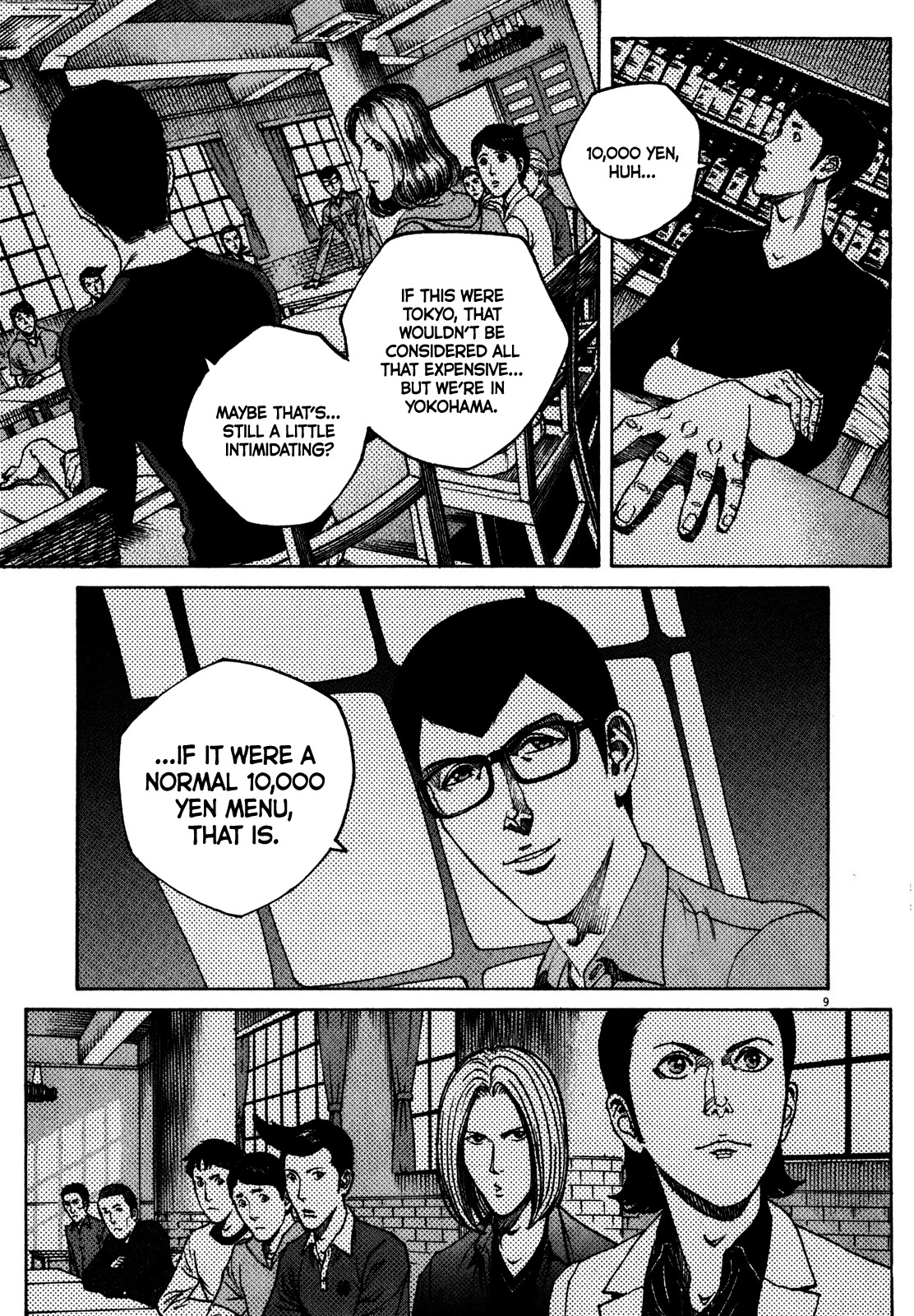 Bambino! Secondo Chapter 62 page 11 - Chapter 62: Indomitability 3