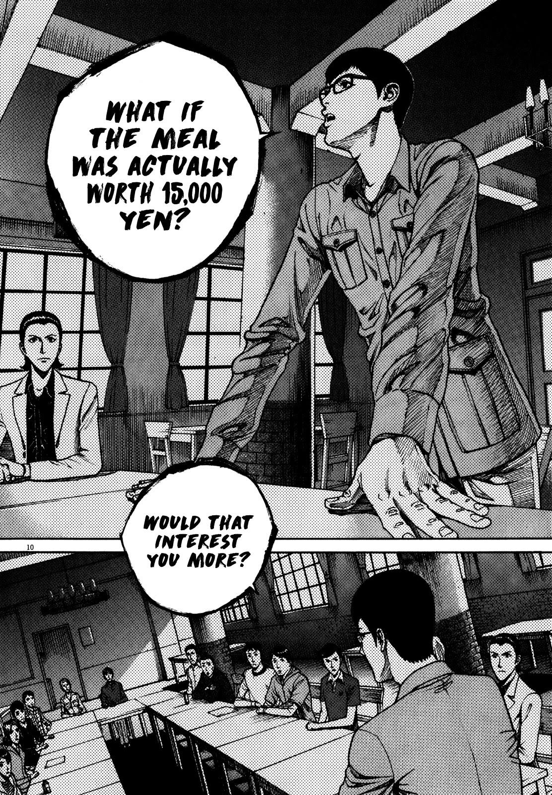 Bambino! Secondo Chapter 62 page 12 - Chapter 62: Indomitability 3