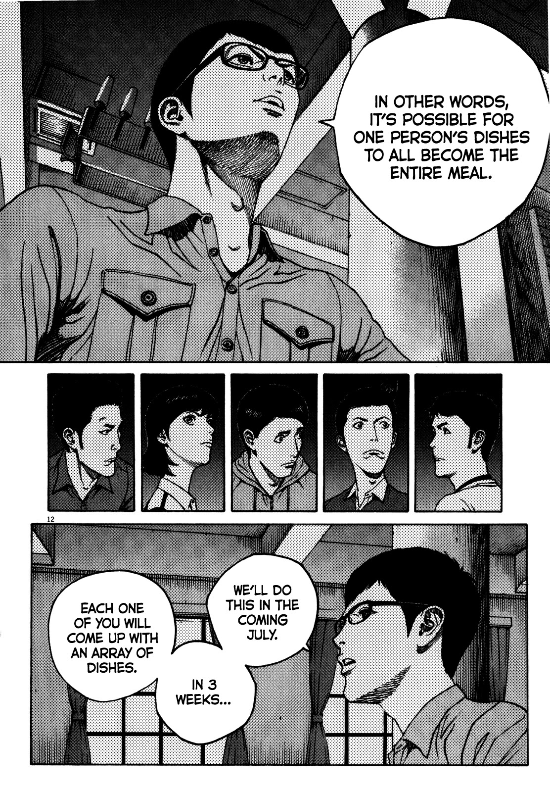 Bambino! Secondo Chapter 62 page 14 - Chapter 62: Indomitability 3