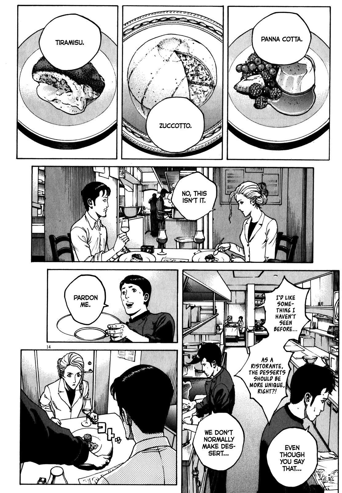 Bambino! Secondo Chapter 62 page 16 - Chapter 62: Indomitability 3