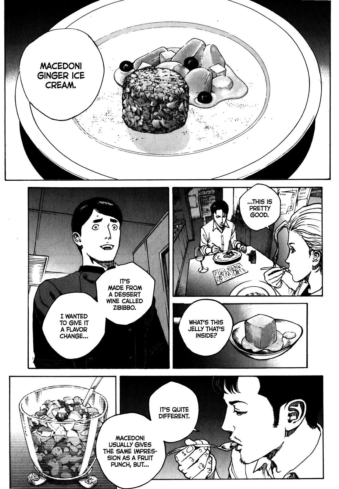 Bambino! Secondo Chapter 62 page 17 - Chapter 62: Indomitability 3