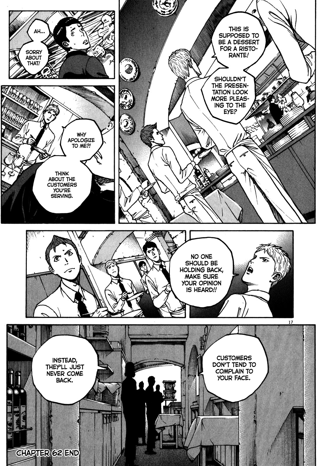 Bambino! Secondo Chapter 62 page 19 - Chapter 62: Indomitability 3