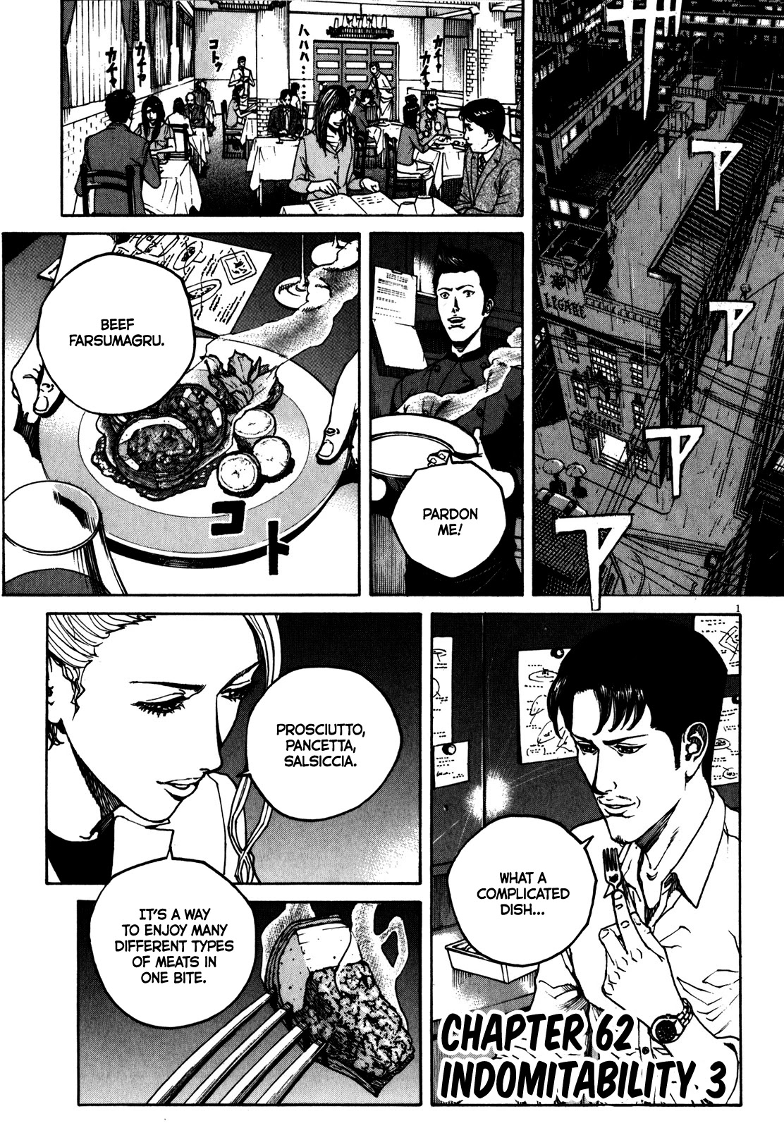 Bambino! Secondo Chapter 62 page 3 - Chapter 62: Indomitability 3