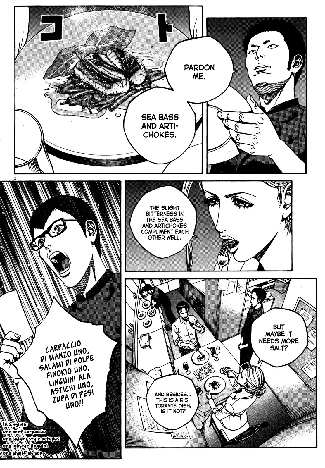 Bambino! Secondo Chapter 62 page 4 - Chapter 62: Indomitability 3