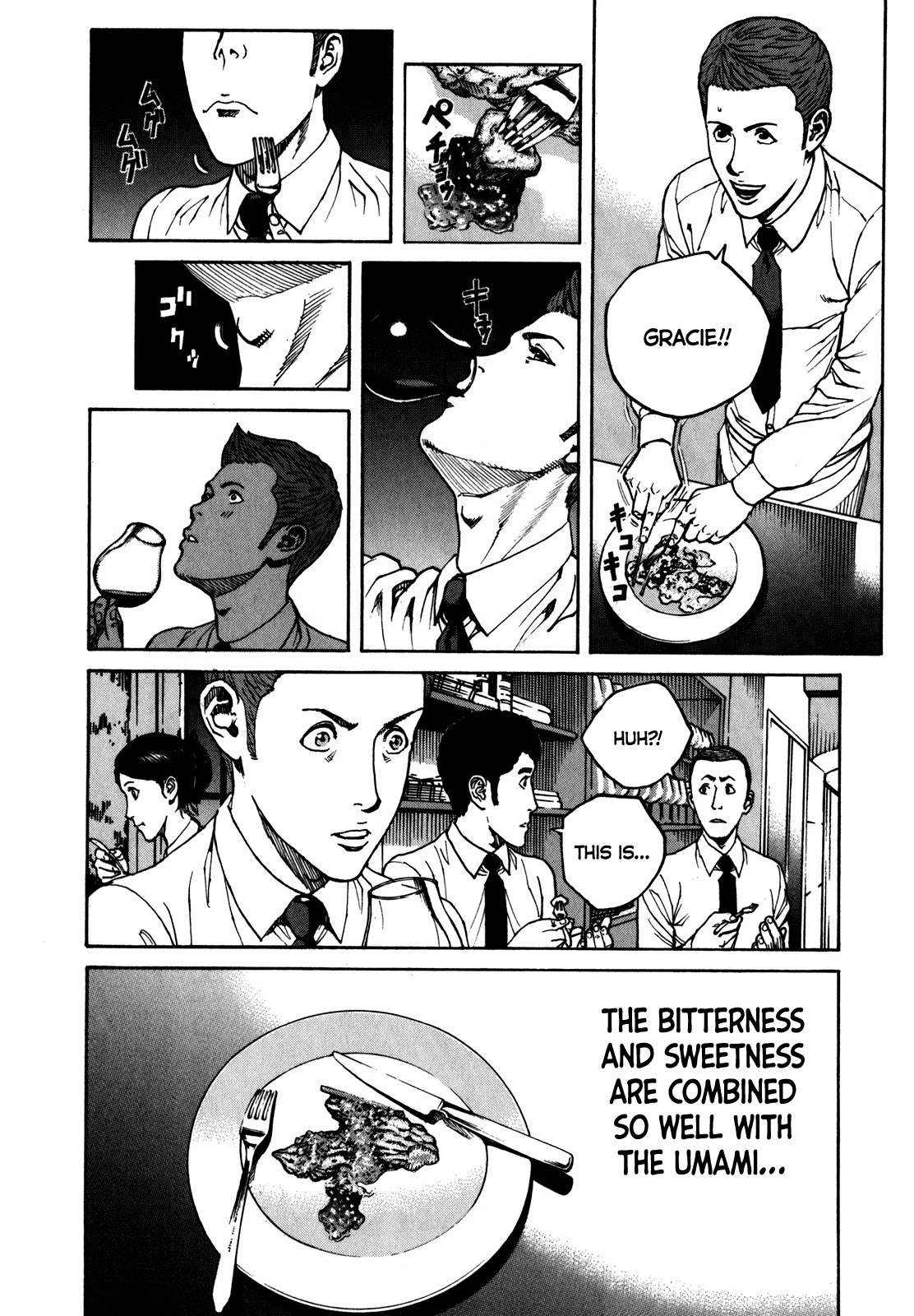 Bambino! Secondo Chapter 62 page 7 - Chapter 62: Indomitability 3