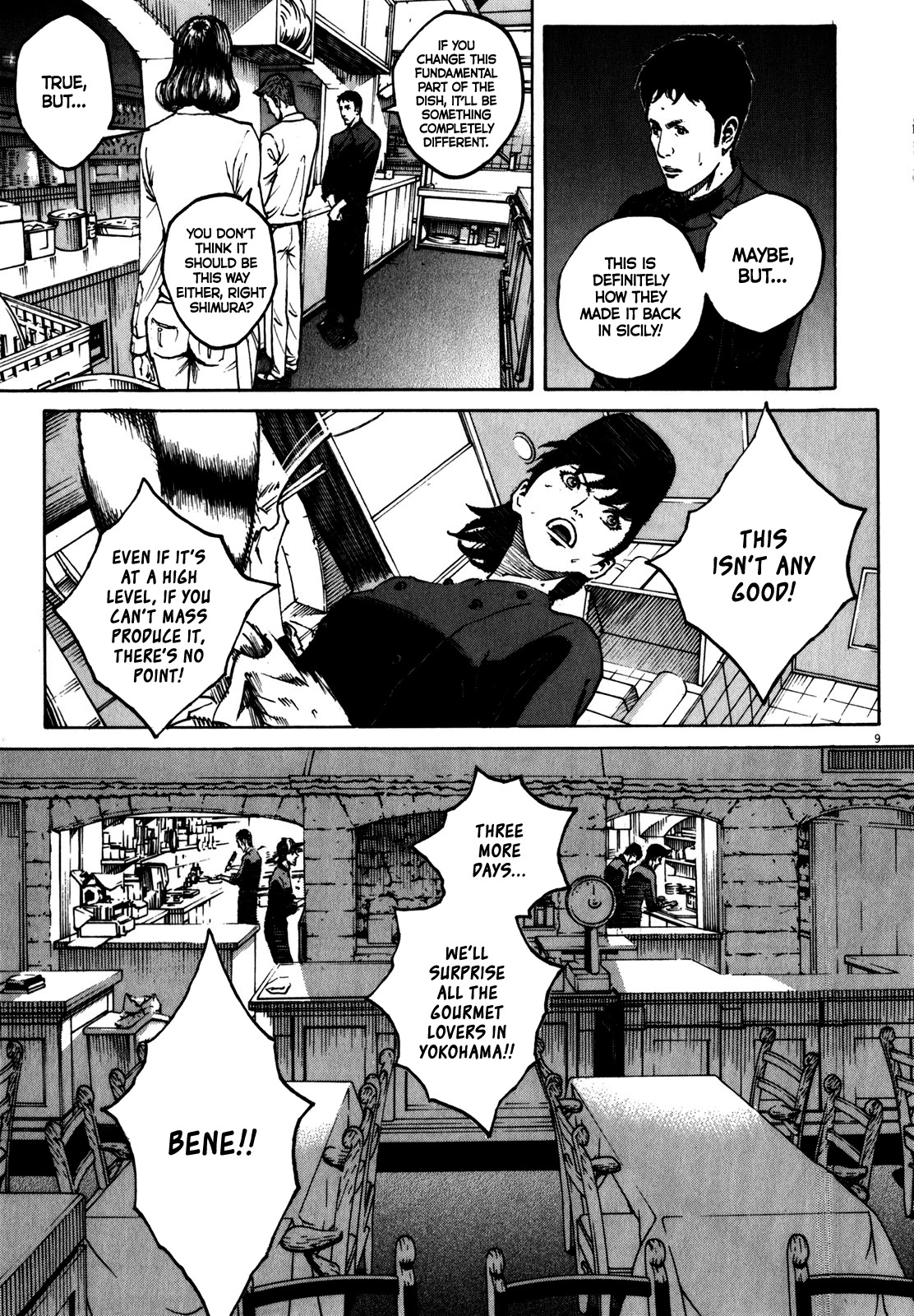 Bambino! Secondo Chapter 63 page 11 - Chapter 63: Indomitability 4