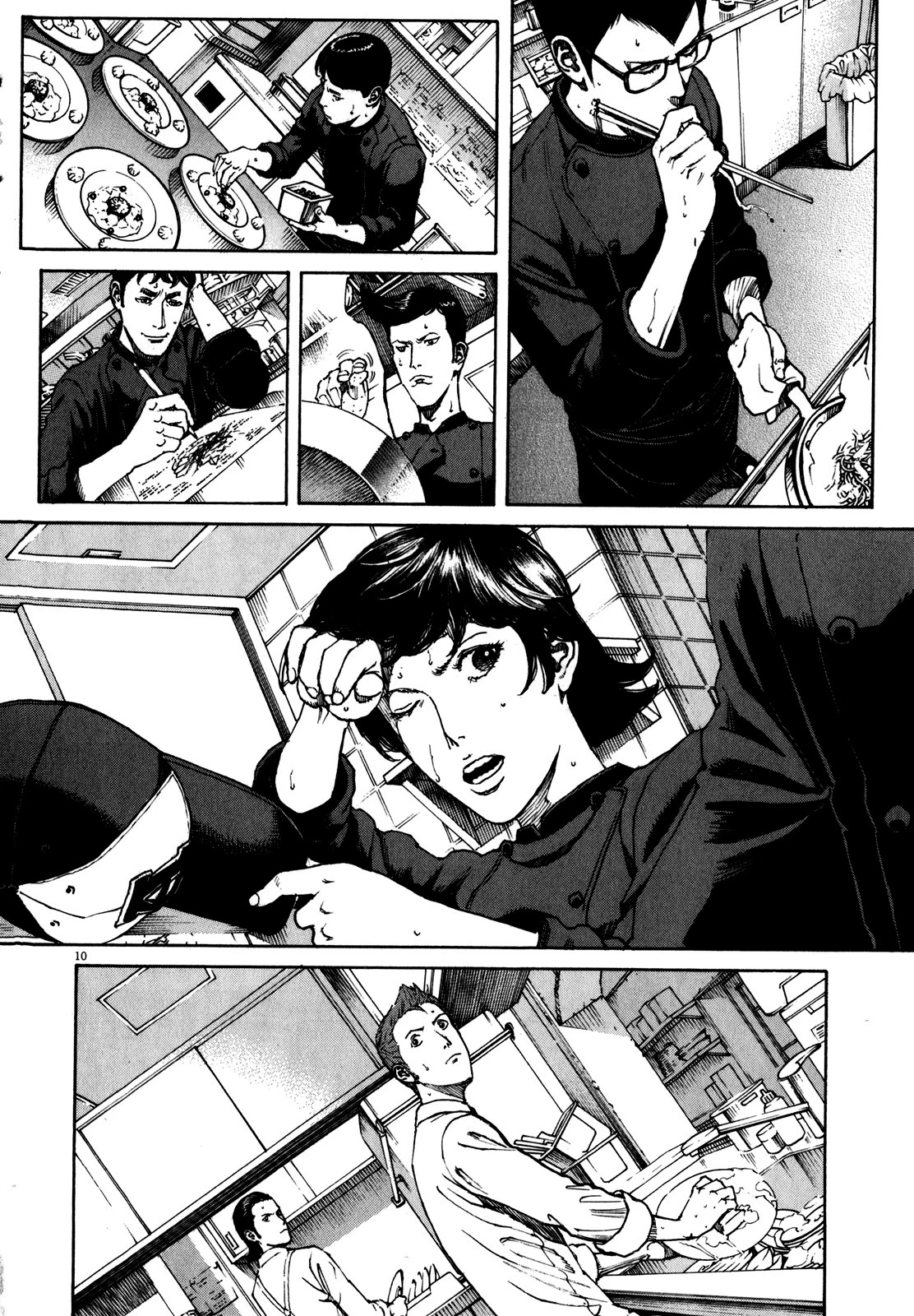 Bambino! Secondo Chapter 63 page 12 - Chapter 63: Indomitability 4