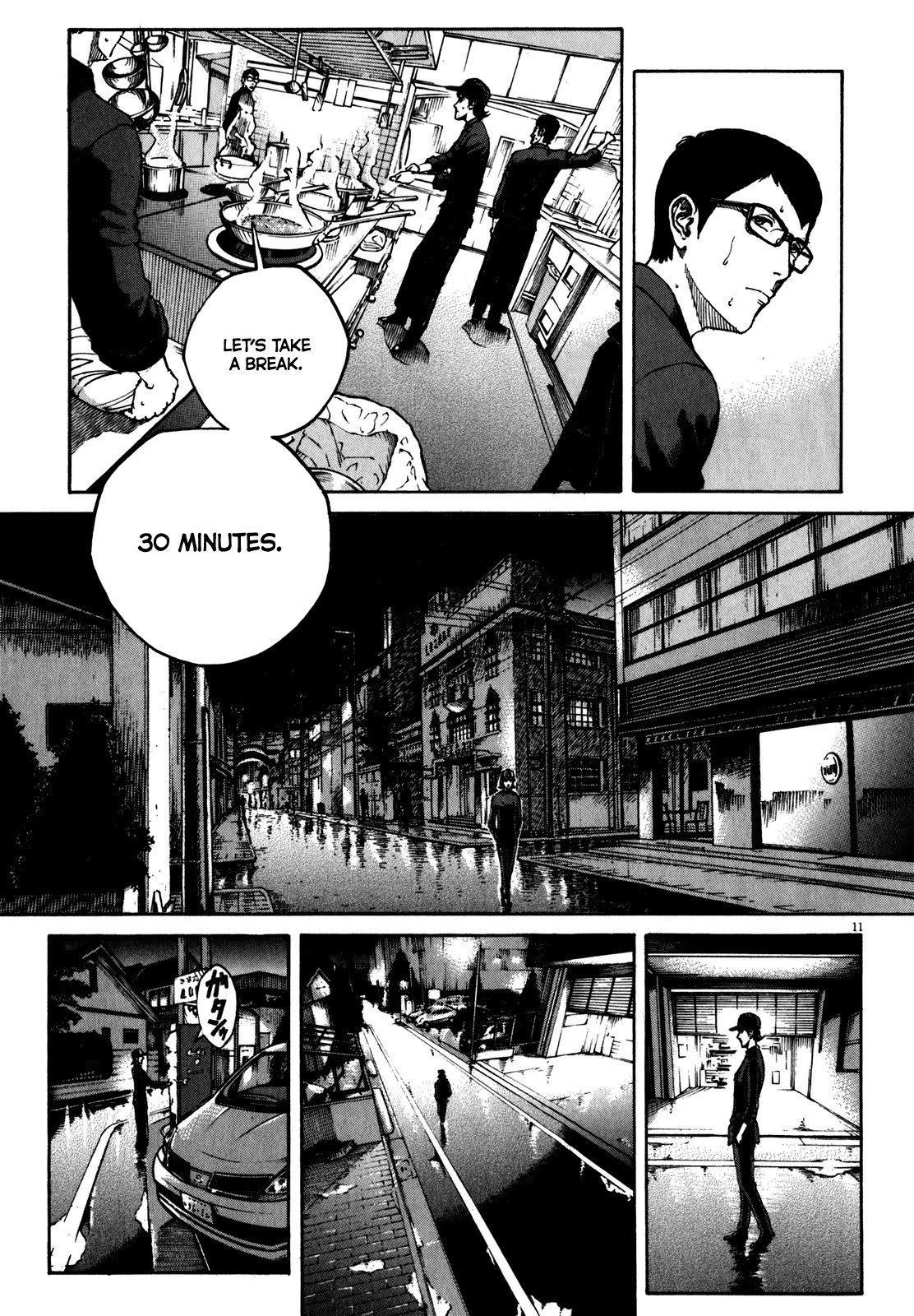 Bambino! Secondo Chapter 63 page 13 - Chapter 63: Indomitability 4