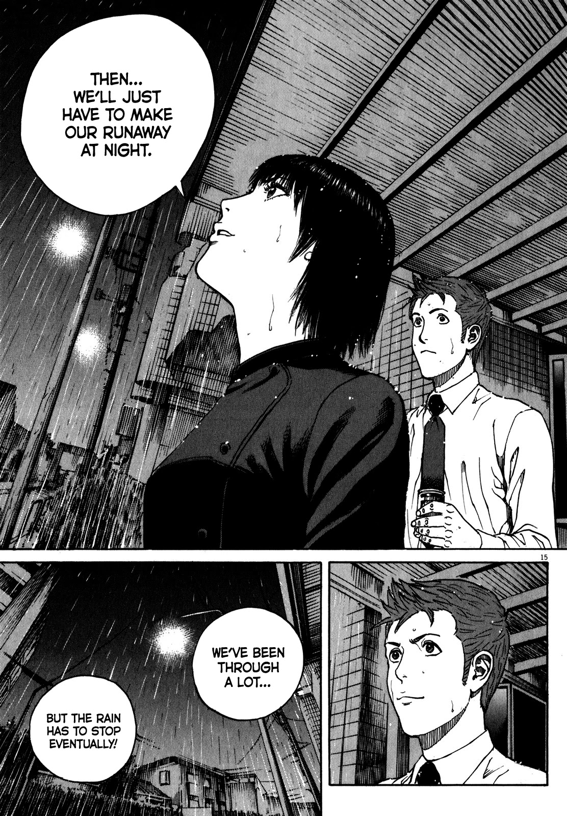 Bambino! Secondo Chapter 63 page 17 - Chapter 63: Indomitability 4