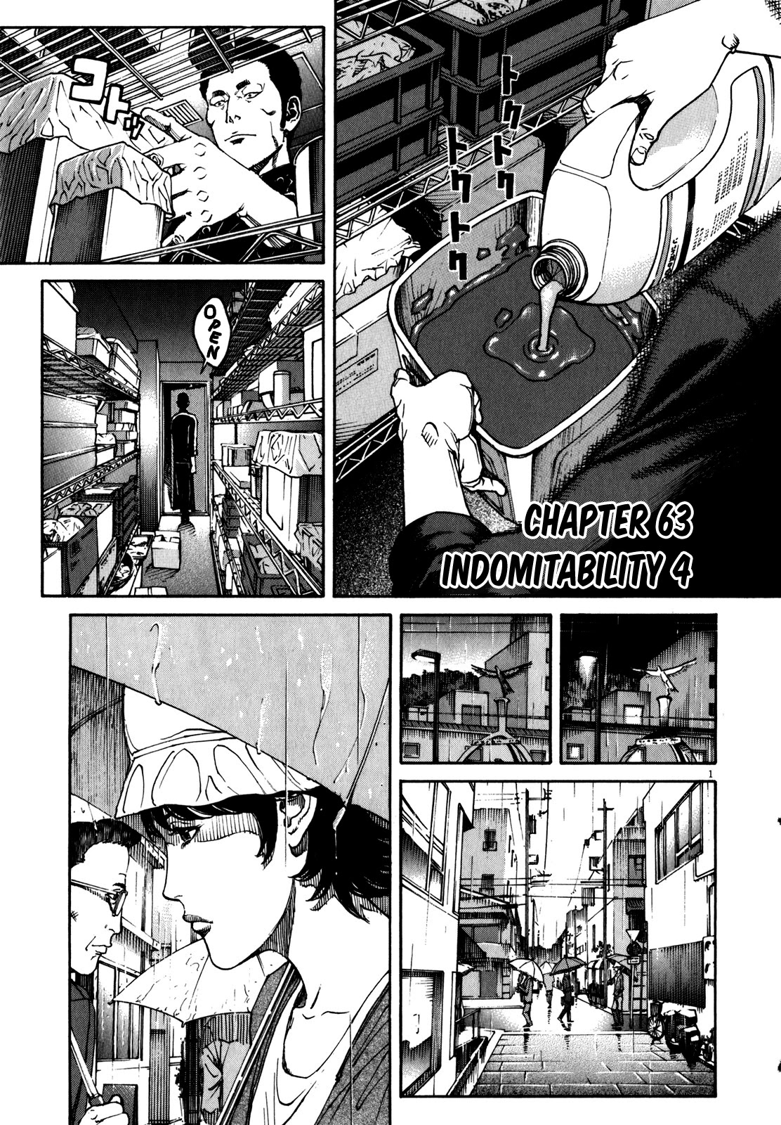 Bambino! Secondo Chapter 63 page 3 - Chapter 63: Indomitability 4