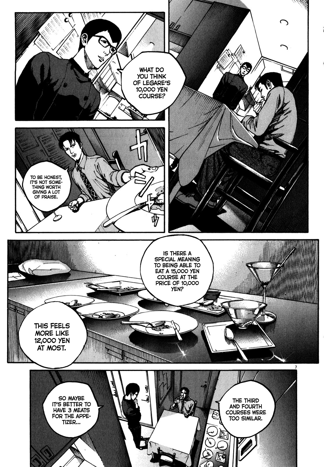 Bambino! Secondo Chapter 63 page 9 - Chapter 63: Indomitability 4