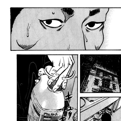 Bambino! Secondo Chapter 63: Indomitability 4 cover