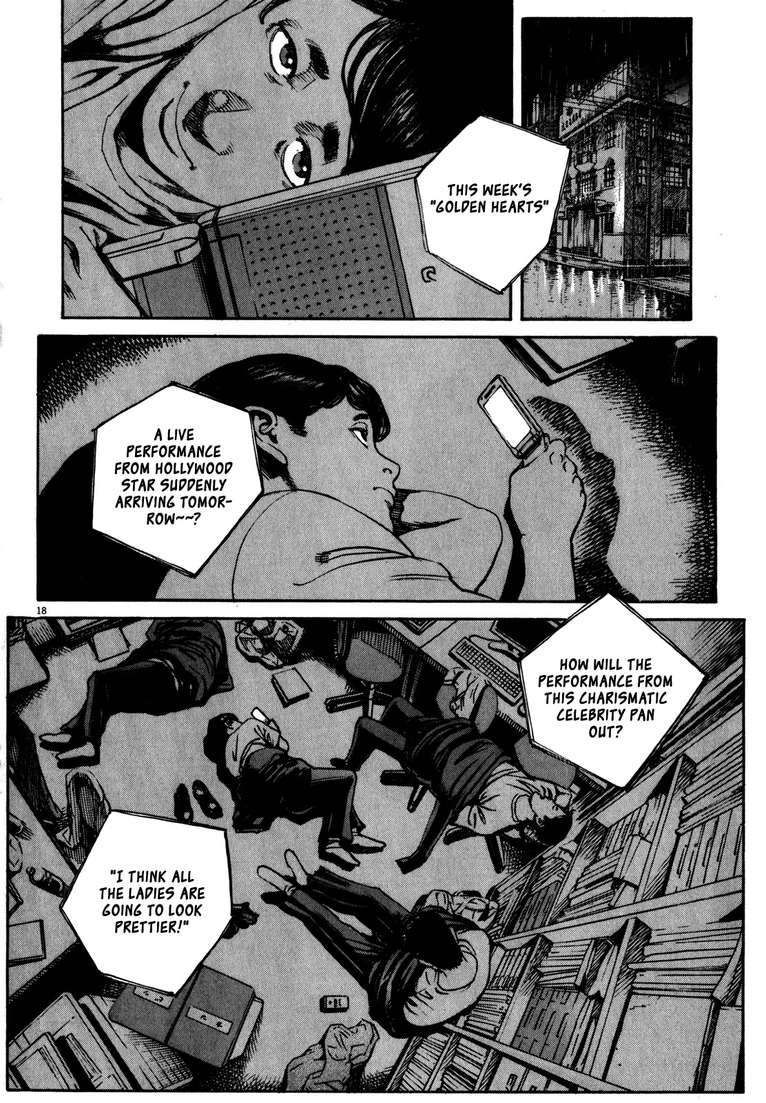 Bambino! Secondo Chapter 64 page 2 - Chapter 64: Celebrity 1