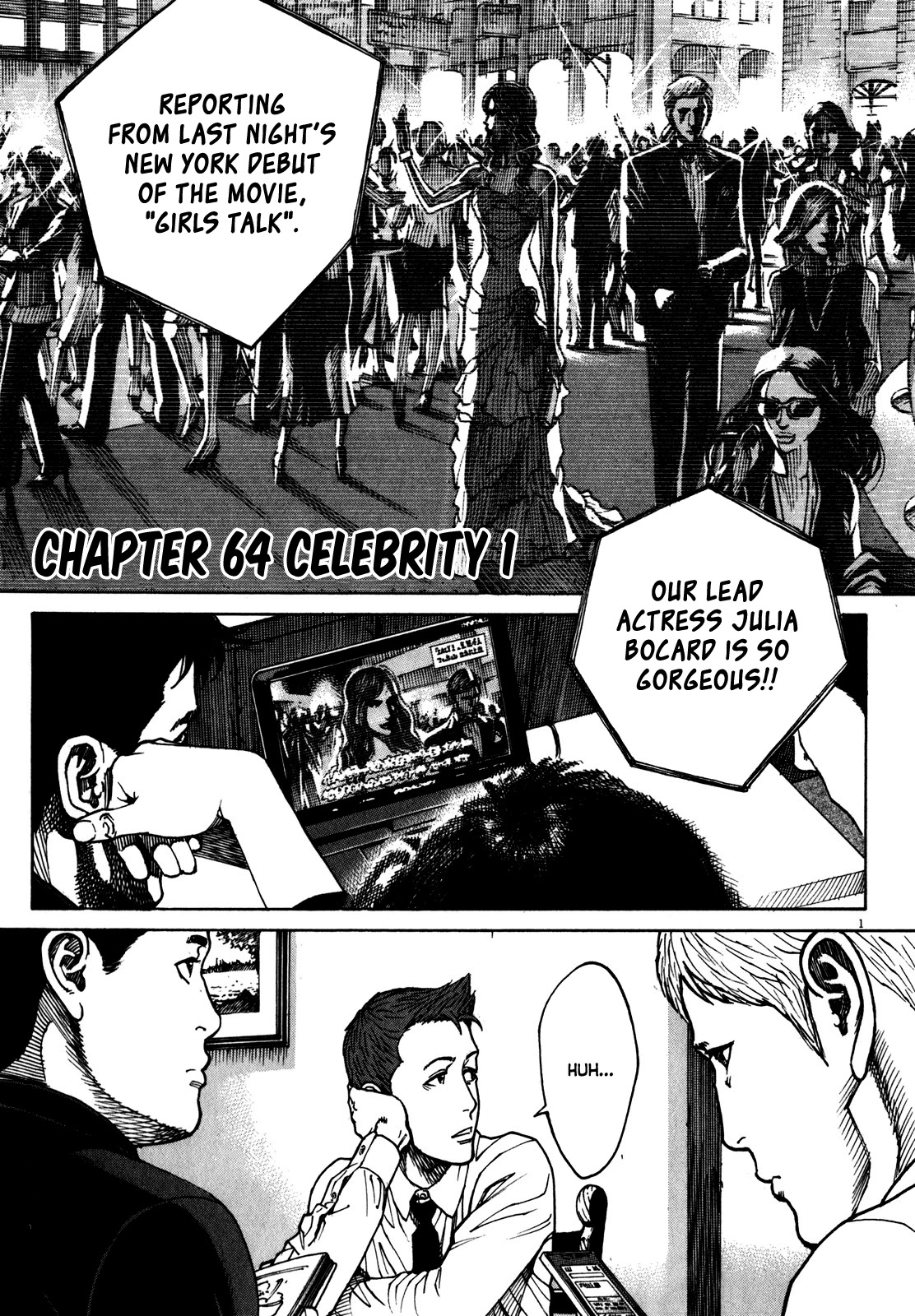 Bambino! Secondo Chapter 64 page 3 - Chapter 64: Celebrity 1