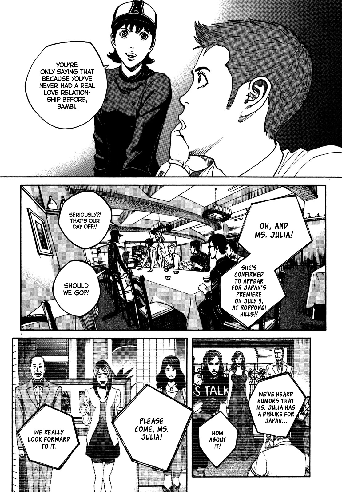 Bambino! Secondo Chapter 64 page 6 - Chapter 64: Celebrity 1