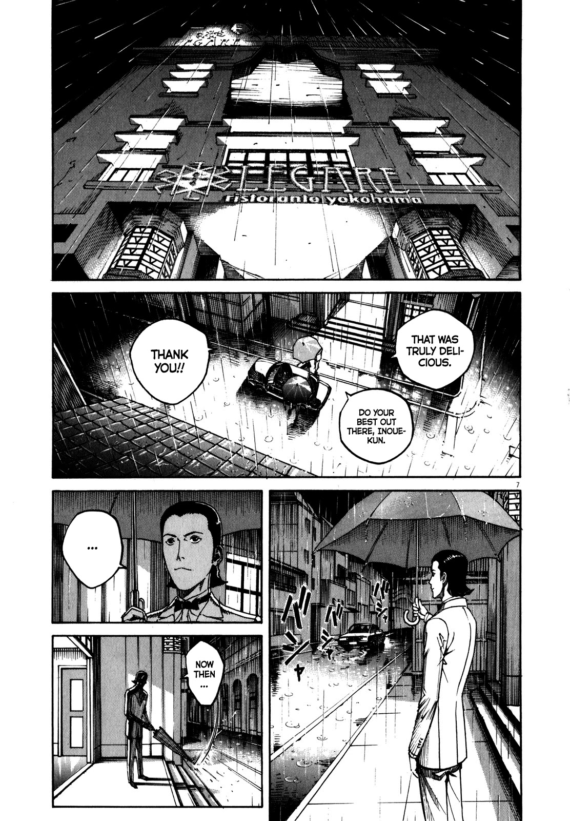 Bambino! Secondo Chapter 64 page 9 - Chapter 64: Celebrity 1